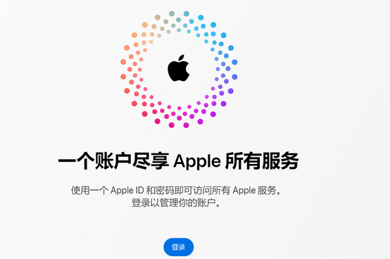 宛城iPhone维修中心分享iPhone下载应用时重复提示输入账户密码怎么办 