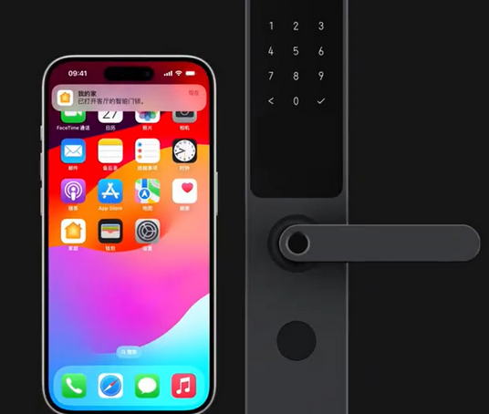 宛城iPhone维修站分享在iPhone上使用家庭钥匙开启智能门锁 