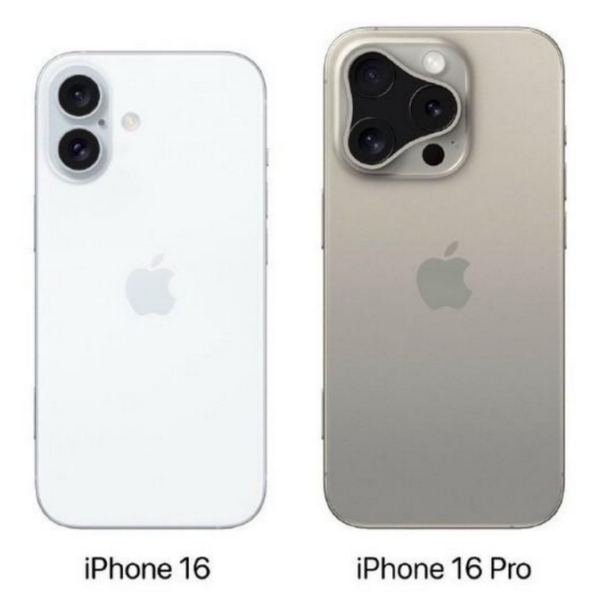 宛城苹果16维修网点分享iPhone16系列提升明显吗 