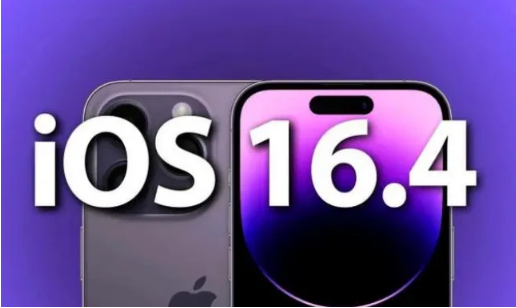 宛城苹果14维修分享：iPhone14可以升级iOS16.4beta2吗？ 