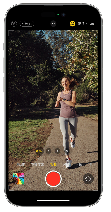 宛城苹果14维修店分享iPhone 14 机型使用“运动模式”拍摄更稳定的视频 