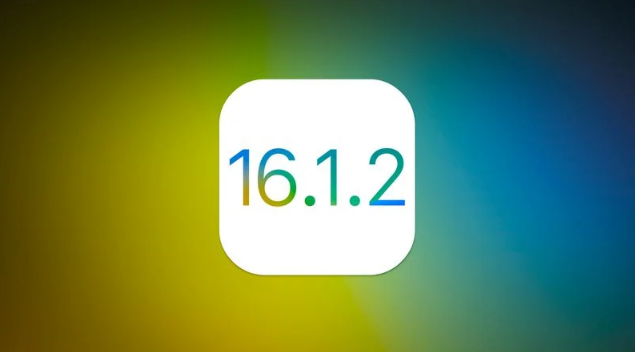 宛城苹果维修分享iOS 16.2有Bug能降级吗？ iOS 16.1.2已关闭验证 