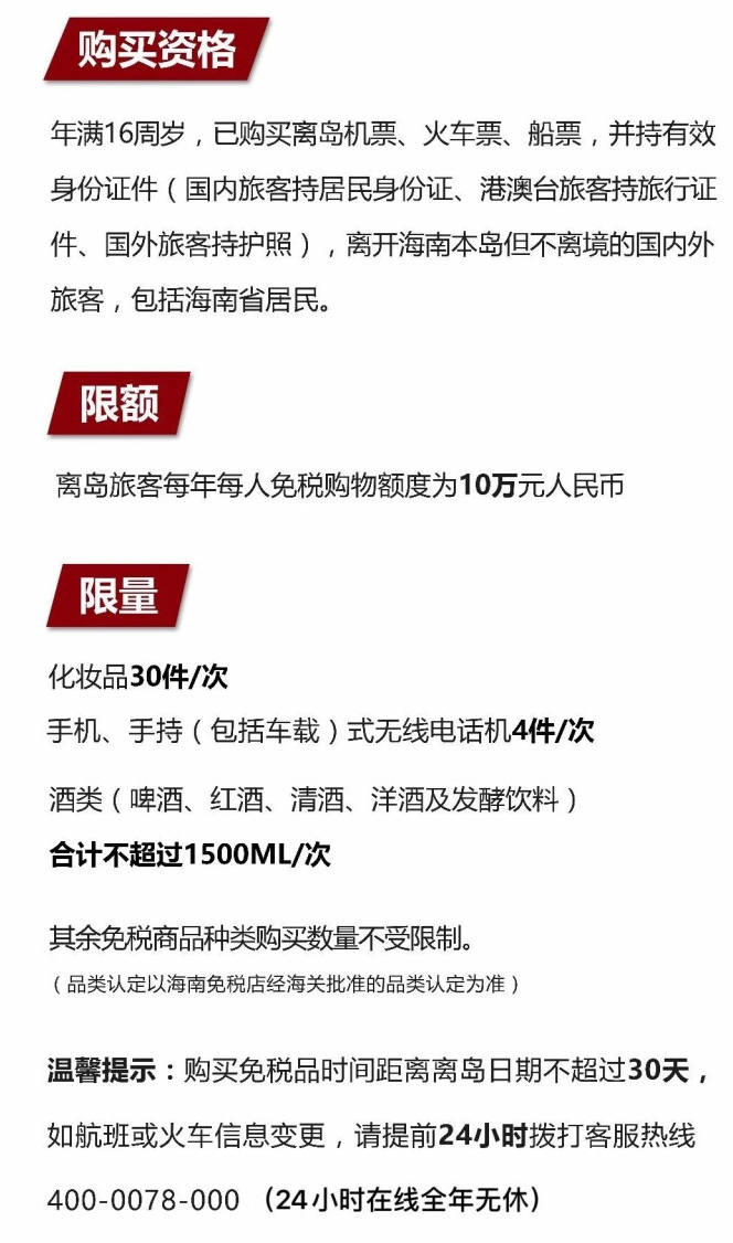 宛城苹果手机维修分享琼版 iPhone 12 售价 4784 元起，如何才能买到 
