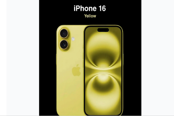 宛城苹果手机维修分享iPhone 16换电池 