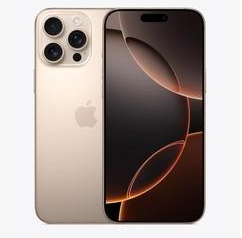 宛城苹果维修点分享iPhone 16 Pro Max屏幕更换易忽略的维修盲区 