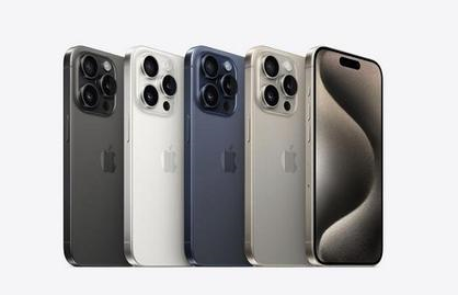 宛城苹果维修点分享iPhone 15 Pro自动关机故障解析 