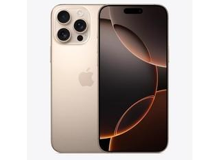宛城苹果维修点分享iPhone 16 Pro Max自动关机的不同应对情况 
