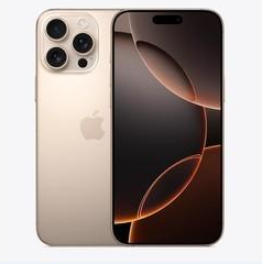 宛城苹果维修点分享iPhone 16 Pro Max扩容封胶与散热隐患 