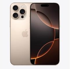 宛城苹果维修点分享iPhone 16 Pro Max锁屏密码知识点 