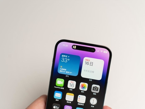 宛城苹果维修点分享iPhone 14 Pro手机黑屏多类诱因 