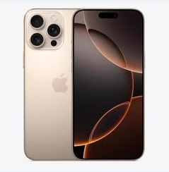 宛城苹果维修点分享iPhone 16 Pro Max黑屏小众问题解析 