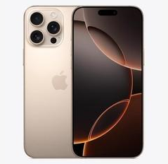 宛城苹果维修点分享iPhone 16 Pro Max发烫多重诱因解析 